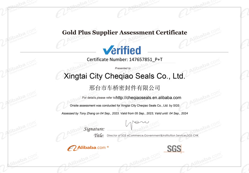 Gold Plus Supplier Assessment Certificate